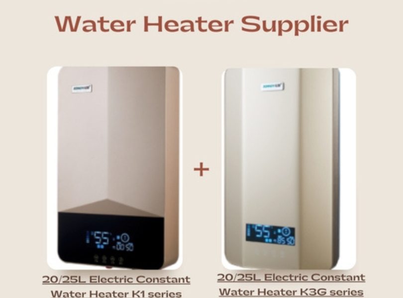 Central Heating Boiler