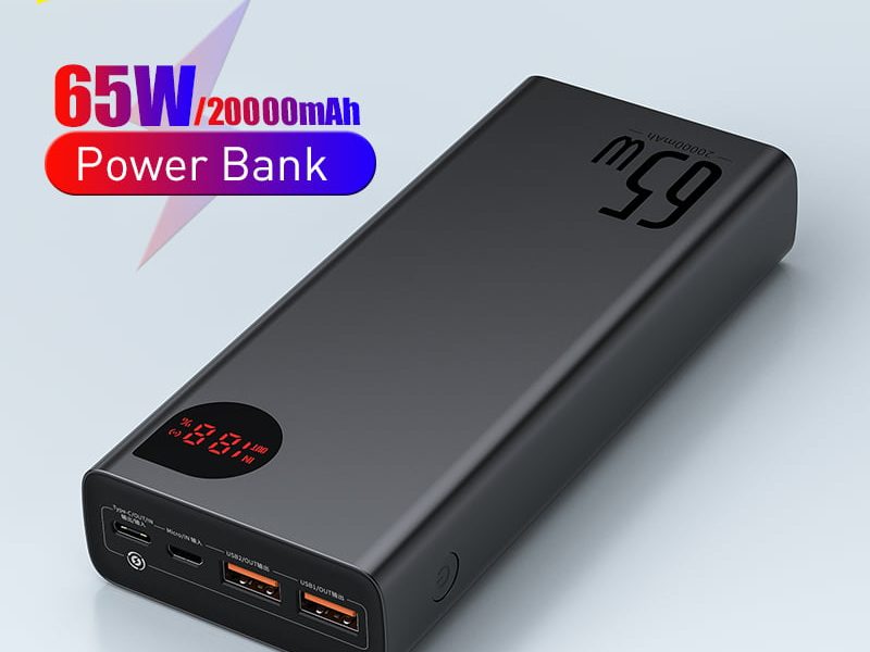 Power Bank Price in Pakistan