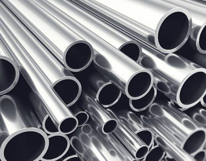 Aluminium profile manufacturers